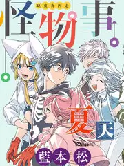 《诺斯费拉图》公版修复版条目封面占位图